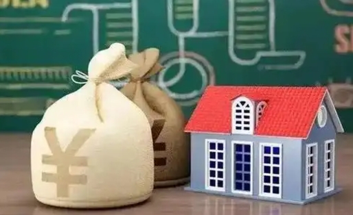 鄢陵支付宝公积金提取多久到账（支付宝里公积金提取多久到账）
